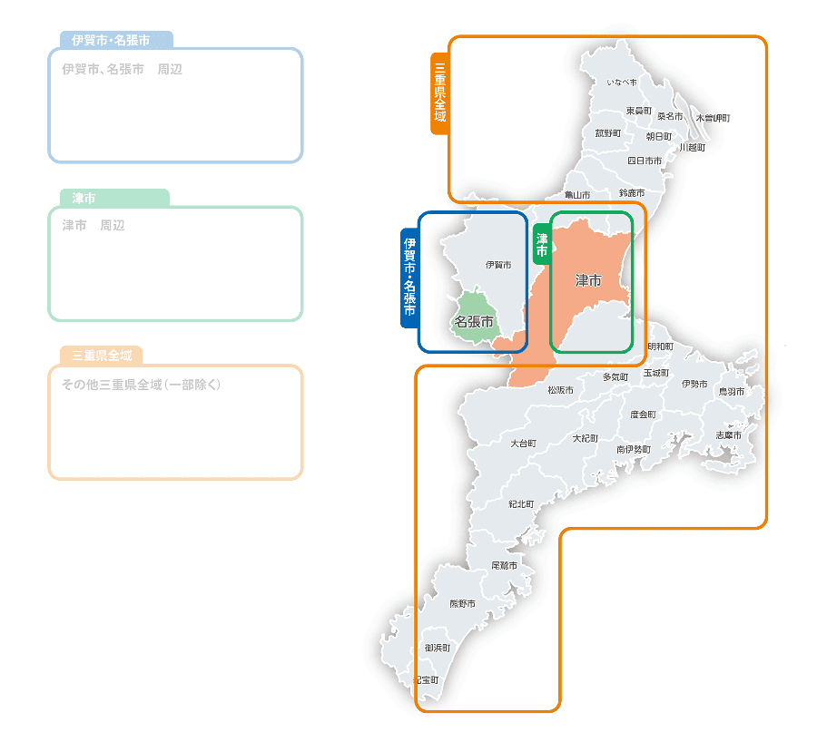 三重県地図