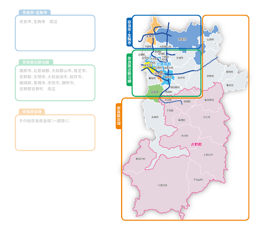 奈良県地図